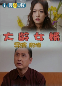 aa视频免费看