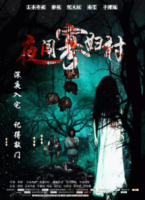 人人狠狠